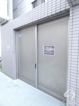 矢田駅 徒歩9分 2階の物件外観写真